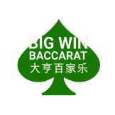 logo Big Win Baccarat