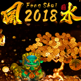 Lucky Feng Shui 徽标