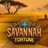 logo Savannah Fortune