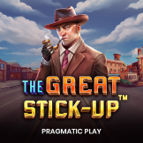 logo The Great Stick-up