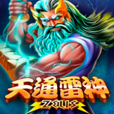 Zeus 徽标