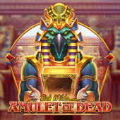 Rich Wilde and the Amulet of Dead logo