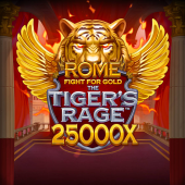 logo Rome Fight For Gold The Tigers Rage