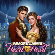 logo Immortal Ways Heart to Heart