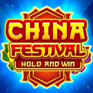 logo China Festival