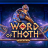 logo Word of Thoth