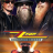 logo ZZ Top Roadside Riches