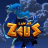 logo Law of Zeus