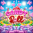 logo Candy Roll