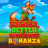 logo Bigger, Better Barn House Bonanza