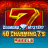 logo Diamond Mystery - 40 Charming 7's 6reels