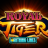 logo Royal Tiger