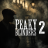 logo Peaky Blinders 2