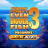 logo Fishin Frenzy Even Bigger Fish 3 Megaways Rapid Fire Jackpots