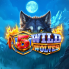 logo 5 Wild Wolves