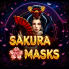 logo Sakura Masks