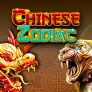 logo Chinese Zodiac