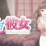 logo SlotGF Amane