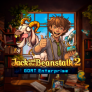 logo Jack and the Beanstalk 2