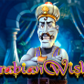 logo Arabian Wishes