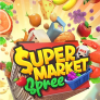 logo Supermarket Spree