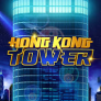 logo Hong Kong Tower