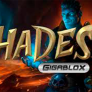 logo Hades Gigablox