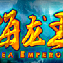 logo Sea Emperor