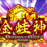 logo Dreams of Gold Delight