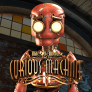 logo The Curious Machine
