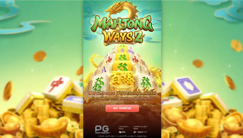 Mahjong Ways 2 Main Screen